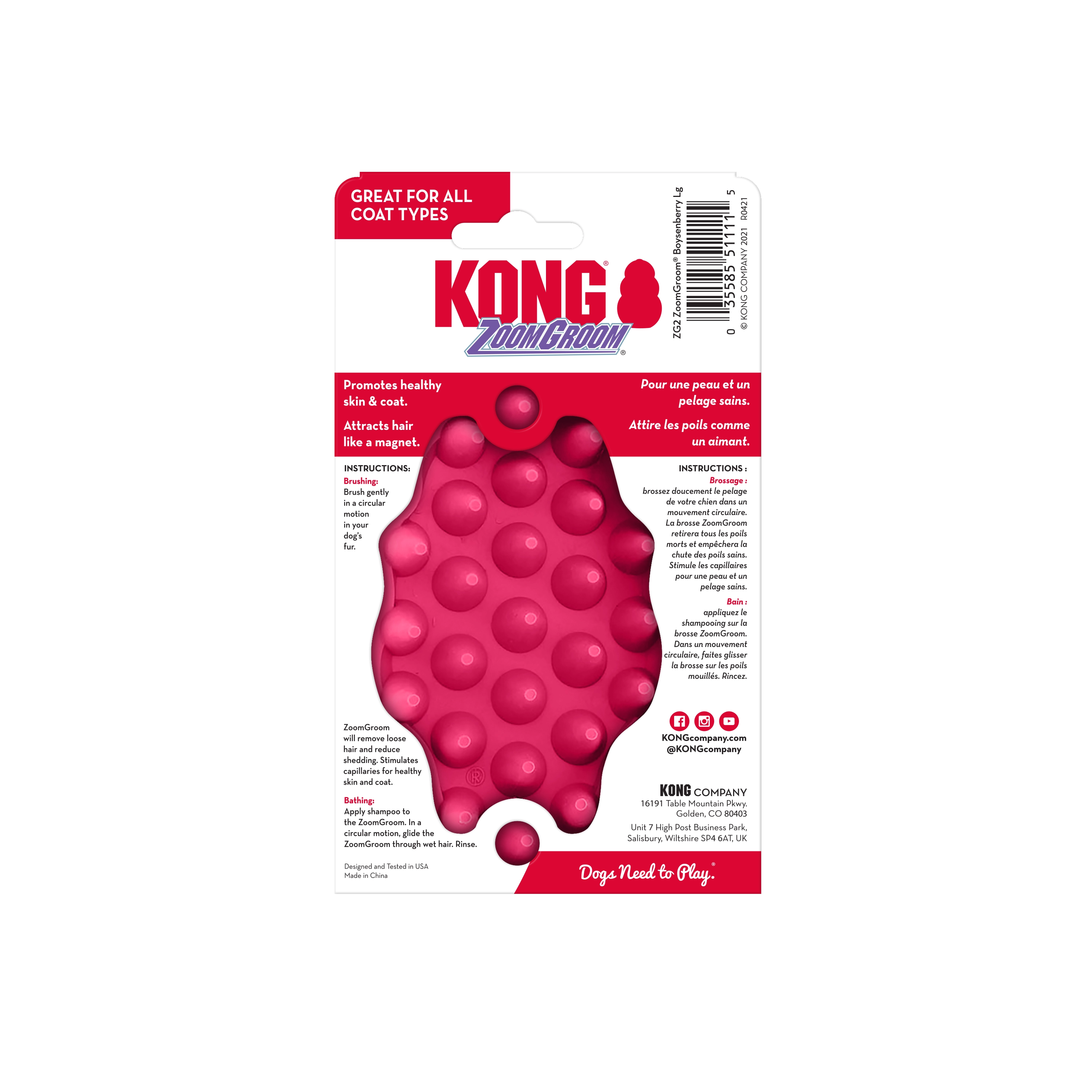 KONG ZoomGroom™ Raspberry Dog Grooming Brush